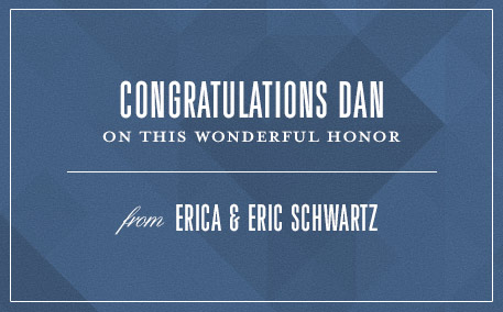 Erica and Eric Schwartz