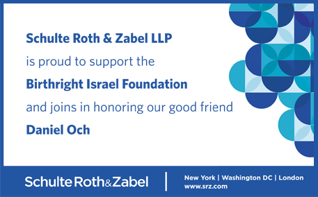 Schulte, Ross, and Zabel LLP